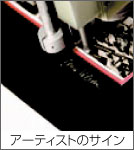 A[eBXg̃TC