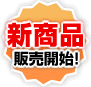 Vh[{bNX,VhE{bNX,Rc,fRp[W,vg,bsO,J[h,z